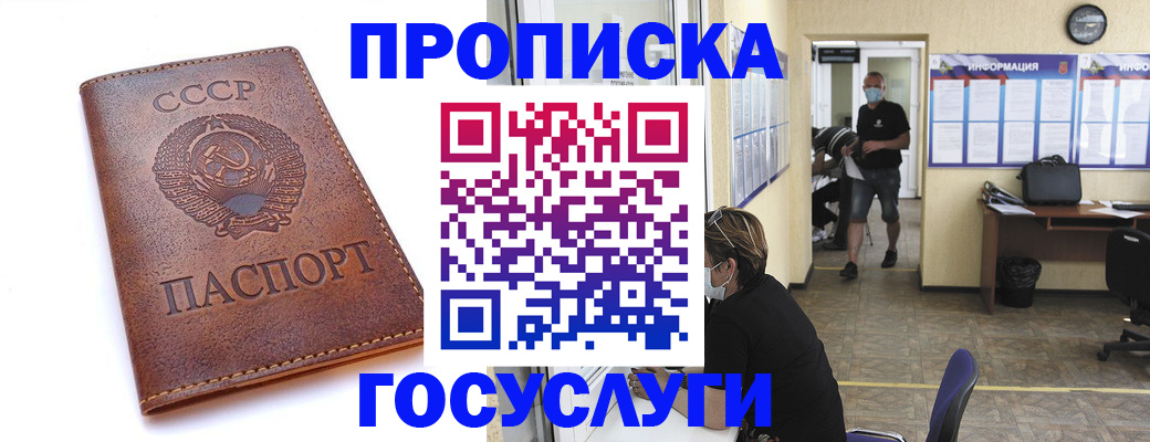 форма 3 в Катав-Ивановске